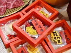 -大阪烧肉BAKA一代(十亩地店)