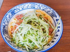 -老三羊汤【北兴隆街店】