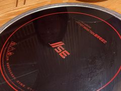 -何师傅美蛙鱼头(汉街店)
