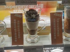 -Blueglass酸奶(财富购物中心店)