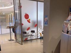 -La Terre乐田(万象城店)