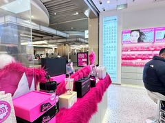 -可糖美瞳·隐形眼镜·测基弧(朝阳大悦城店)