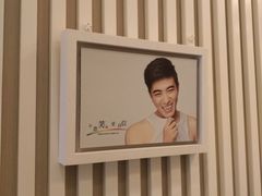 -瑞尔齿科(上海长风大悦城店)