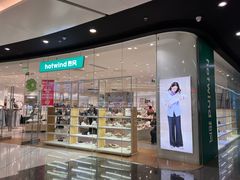 -万达广场(北京槐房店)