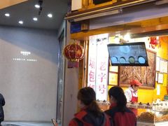 门面-陈昌银麻花(较场口夜市店)