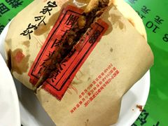 -令氏家外家岐山面(火炬路店)