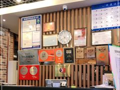 -青鹤谷(苏州店)