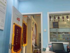 -竞思注意力·专注力·学习能力训练(广开中心)