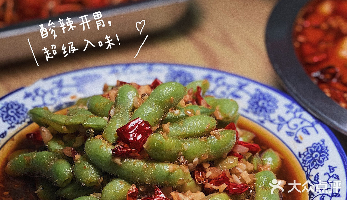 宵夜聚会我选江城燕子！流传二十年的经典美味