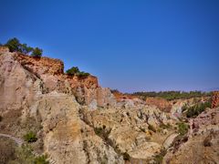 -彩色沙林风景区