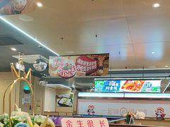 -海底捞火锅(月湖广场店)