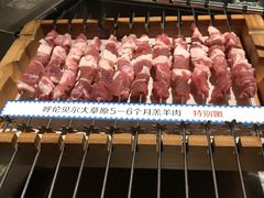 -很久以前羊肉串(大华三路店)