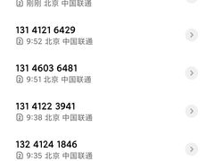 -新东方烹饪学校(朝阳校区)