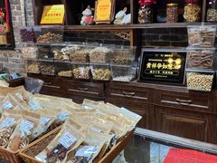 -黄祥华养生堂·炖汤·营养蒸饭(岭南天地店)