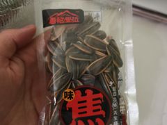 -四喜馄饨(黄土岭店)