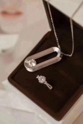 -I Do(镇江苏宁广场店)
