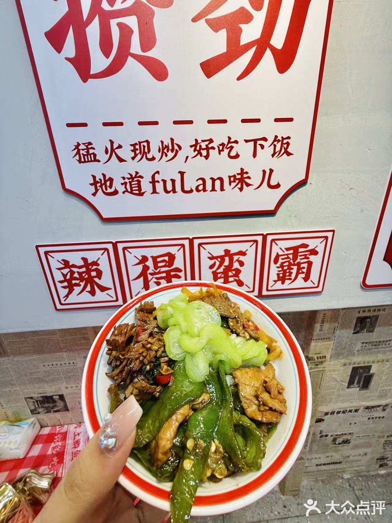 宝子们快冲！秀才土鲫鱼