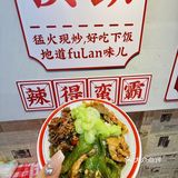 宝子们快冲！秀才土鲫鱼