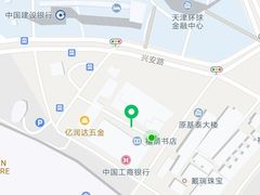 -福荫书店