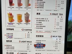 -古茗(成龙店)