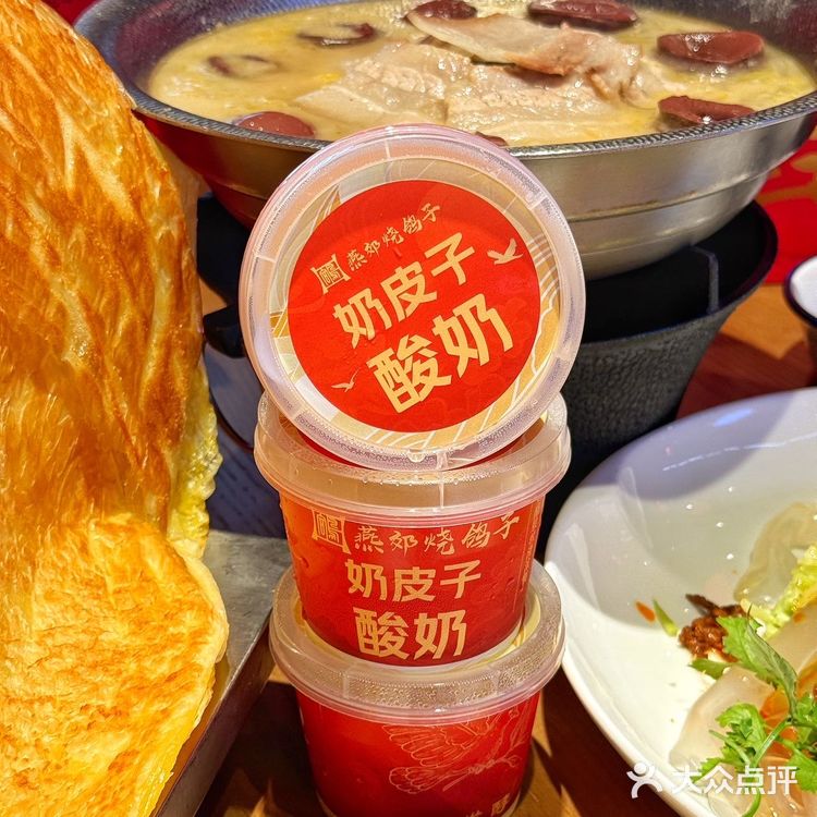 北京探店 | 燕郊烧鸽子，一口就沦陷！