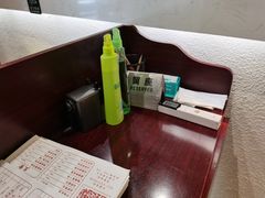 -湘里乡亲甲王二老店
