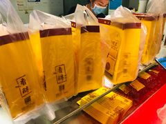 -五道口枣糕王(成府路店)