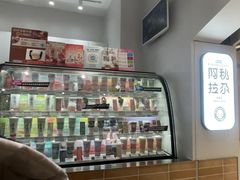 -Blueglass酸奶(华贸购物中心店)