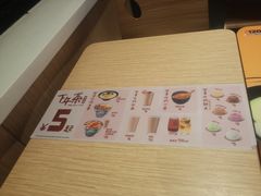 -吉野家(宾水道店)