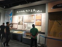 -台儿庄大战纪念馆