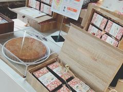 -清真全盛斋传统糕点(许士庙店)