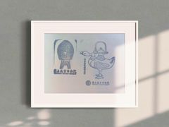 -台北故宫博物院