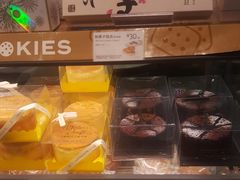 -巴黎贝甜(凯德MALL望京店)