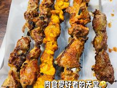 -新疆阿力烧烤
