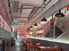 -谭三娘鲜切牛肉自助火锅(文殊院店)