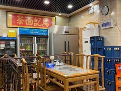 -马记伊源斋涮肉·清真菜(潘家园古玩市场店)