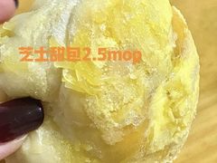 -菲律宾面包(宝发大厦店)