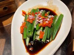 番茄酸辣拌秋葵-云海肴云南菜(正大广场店)