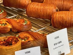 -VERIE BAKEHOUSE