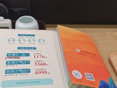 -长风拨筋养身(金虹桥店)