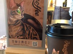 -Me Coffee下午茶艺术空间