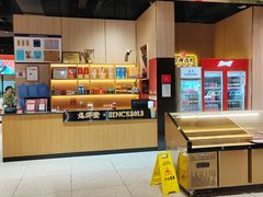 -聚味瞿记·龙虾堂(天元店)