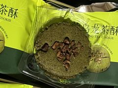 -山姆会员商店(杨桥西路店)