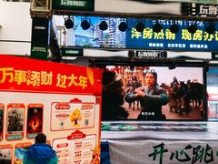 -万达广场(黄冈武穴店)