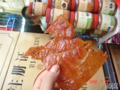 DSC02951-黄胜记鼓浪屿肉松店(龙头路店)