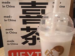 -喜茶(振华商厦店)