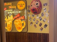 -鸟鹏烧鸟居酒屋(仁恒梦中心店)