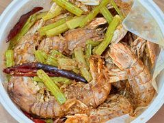 虾爬子（椒盐）-小海丁
