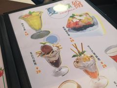 -和平馆·地道港澳茶餐厅(西门口店)