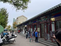 -李小老烧饼(常营民族家园店)